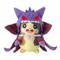 New Halloween Style Morpeko Wearing Gengar Cloak Very Cool Pokemon Plush Toy