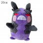 New Halloween Style Morpeko Wearing Gengar Cloak Very Cool Pokemon Plush Toy