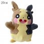 New Halloween Style Morpeko Wearing Gengar Cloak Very Cool Pokemon Plush Toy