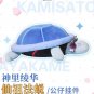 Anime Doll Genshin Impact Plush Toys Kamisato Ayaka Plushie Kawaii Tortoise Pillow