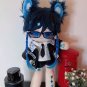 30cm Game Genshin Impact Plush Toy Barbatos Venti Long Leg Adorable Dress Up Outfit Cosplay