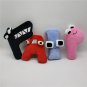 13PCS Or 26PCS Alphabet Lore But are Plush Toy Stuffed Animal Plushie Doll Toys