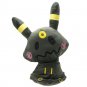 Mimikyu Plush Toy Eevee Stuffed Doll