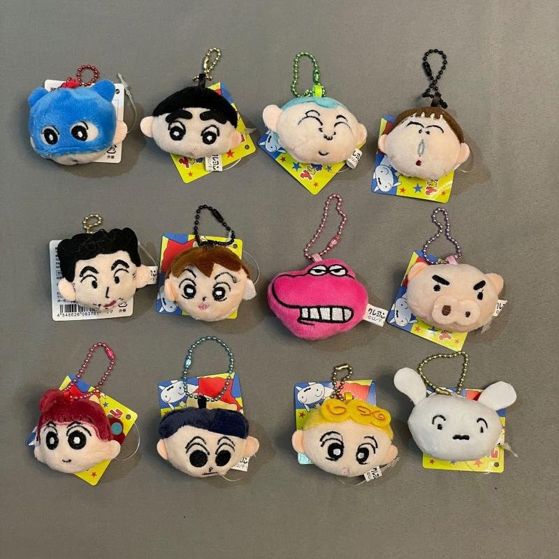 Crayon Shin-Chan Series Cute Creative Type Pendant Cartoon Anime Keychain