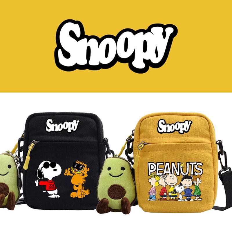 Snoopy Cartoon Four Colours Canvas Small Square Bag Men and Women Students