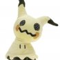 Pokemon Anime Mimikyu Plush Toy Stuffed Doll Keychain Pendant Tilted Head Soft