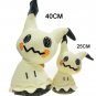 Pokemon Anime Mimikyu Plush Toy Stuffed Doll Keychain Pendant Tilted Head Soft