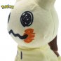 40cm Pokemon Alola Mimikyu Solgaleo Lunala SUN/MOON Plush Doll Soft Animal Dolls