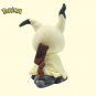 40cm Pokemon Alola Mimikyu Solgaleo Lunala SUN/MOON Plush Doll Soft Animal Dolls