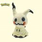 40cm Pokemon Alola Mimikyu Solgaleo Lunala SUN/MOON Plush Doll Soft Animal Dolls