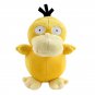 Kawaii Pokemon Mew Psyduck Shiny Delicate Japanese Anima Plush Toy Cute Doll