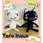 30cm Kawaii Toro Inoue Cat Plush Toy Soft Anime Cartoon Animal Doll Room Decorations Birthday