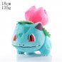 16-22cm Pokemon Bulbasaur Plush Toy Animal Figure Venusaur Ivysaur Stuffed Cute Cartoon