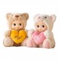 Sonny Angel Huggable Bear Doll Stuffed Animals Plush Collection Doll Cuddly Bear