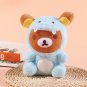 New Tokyo Rilakkuma Plush Toy Becomes A Dinosaur Figure Pink Little Bear Doll