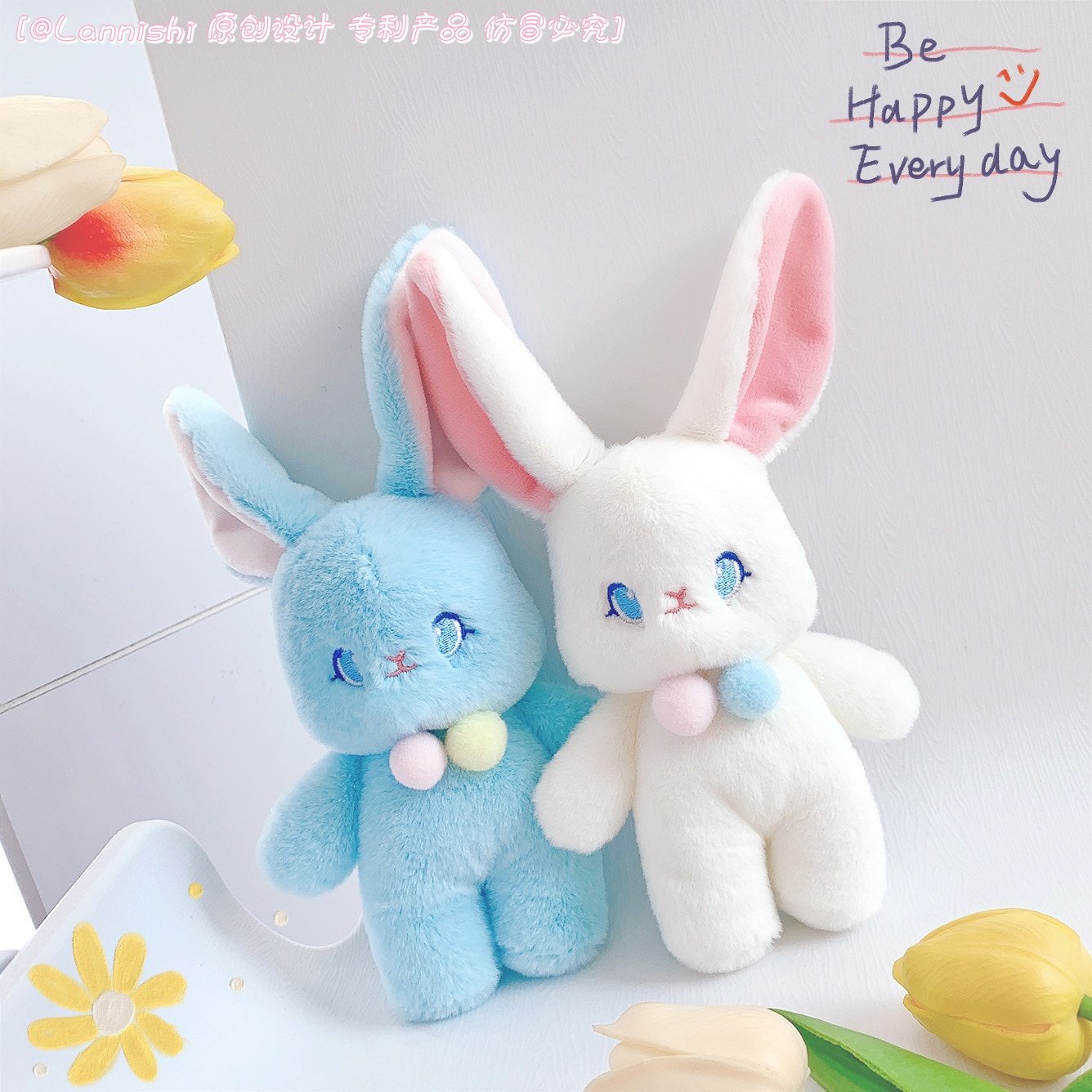 Personality trend creative Cute soft sheep rabbit plush doll pendant keychain