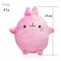 Genuine 14cm Molang Piu Piu Kawaii Cute Plush Chick Rabbit Keychain Pendant Toy Anime Cartoon