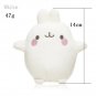 Genuine 14cm Molang Piu Piu Kawaii Cute Plush Chick Rabbit Keychain Pendant Toy Anime Cartoon