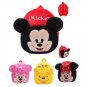 Disney Mickey Stitch Cute Cartoon Kids Plush Backpack Toys Mini School Bag Children's