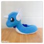 Original Pokemon Game Cartoon Giant Dolls Marill Dragonair Plush Toy 36cm