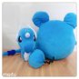 Original Pokemon Game Cartoon Giant Dolls Marill Dragonair Plush Toy 36cm