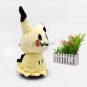Pokemon Alola Mimikyu Solgaleo Lunala SUN/MOON Plush Doll Soft Animal Dolls Hot Toys