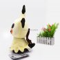 Pokemon Alola Mimikyu Solgaleo Lunala SUN/MOON Plush Doll Soft Animal Dolls Hot Toys