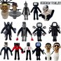 Newest Skibidi Toilet Plush Toys Game Speakerman Boss Camara Titan TV Man Cartoon