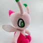 25cm Pokemon Celebi Plush Toys Cartoon Japan Anime Elf Plush Doll Soft Stuffed Kawaii Pink