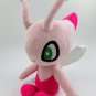 25cm Pokemon Celebi Plush Toys Cartoon Japan Anime Elf Plush Doll Soft Stuffed Kawaii Pink