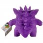 Gengar Peluche Pokemon Plush Toys Pikachu Stuffed Doll
