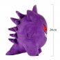 Gengar Peluche Pokemon Plush Toys Pikachu Stuffed Doll
