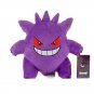 Gengar Peluche Pokemon Plush Toys Pikachu Stuffed Doll