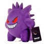 Gengar Peluche Pokemon Plush Toys Pikachu Stuffed Doll