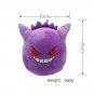 35CM Big Size Anime Pikachu Plush Doll Pokemon Gengar Sleeping Pillow Stuffed Toy