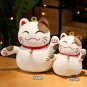 25/35cm Cute cat Plush Toys Stuffed Soft animal Plush Pillow Creative Bell Lucky Cat Gifts Doll