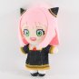Spy X Family Plush Doll Toy 20cm Anya Forger Yor Forger Chimera Anime Cute