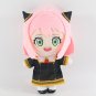Spy X Family Plush Doll Toy 20cm Anya Forger Yor Forger Chimera Anime Cute