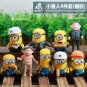 Handmade Toys, Cartoon Figurines, Big Eyes, Minions People, Cake Decorations, Baked Toys