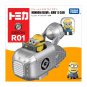 Takara Tomy Dream Tomica Ride On R01 MINION/Dave x GRU's Car Metal Diecast Vehicle Toy Car