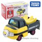 Takara Tomy Tomica Dream SP Minion Stuart (Pilot Ver.) Car Hot Pop Kids Toys