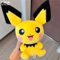 Pokemon Pichu Cartoon Cute Soft Stuffed Animals Plushie Doll Anime Figure Kawaii Plush Appease Toys
