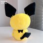 Pokemon Pichu Cartoon Cute Soft Stuffed Animals Plushie Doll Anime Figure Kawaii Plush Appease Toys