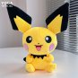 Pokemon Pichu Cartoon Cute Soft Stuffed Animals Plushie Doll Anime Figure Kawaii Plush Appease Toys