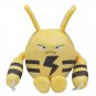 Pokemone Plush Doll Jynx Weezing Kingler Elekid Golem Anime Original Kawaii Cute