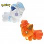 15cm Pokemon Vulpix Plush Doll Cartoon Cute Alola Vulpix Plush Toys Soft Stuffed