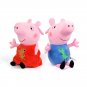19/30cm Original Peppa Pig Plush Toys Embroidery Style Cute Doll Animal