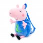 30CM Size Peppa Pig knapsack Plush Doll Model Toy gift