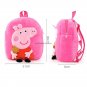 AogerGenuine Peppa Pig George children plush backpack toy boy girl cute kindergarten school bag