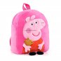 AogerGenuine Peppa Pig George children plush backpack toy boy girl cute kindergarten school bag